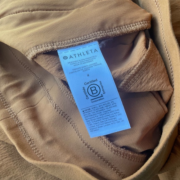 Athleta Trekkie North Jogger, Cattail Brown Sz 4 - Picture 4 of 8